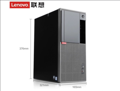 Lenovo/联想准系统原装支持89代