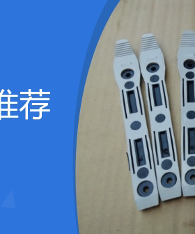 硬盘卡条Acer方正同方捷威海尔