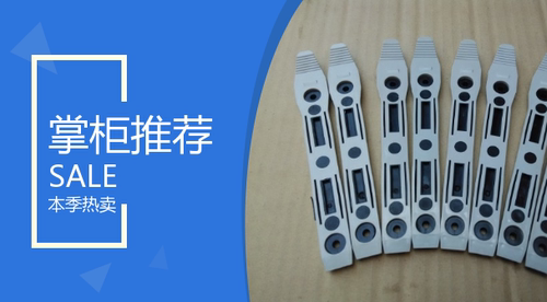 硬盘卡条Acer方正同方捷威海尔