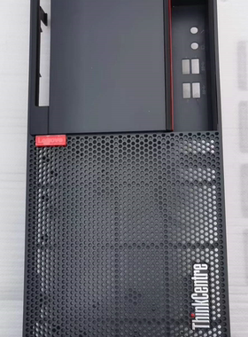 联想 ThinkCentre M630z M710t M720t 910t 920t 机箱前面板 全新