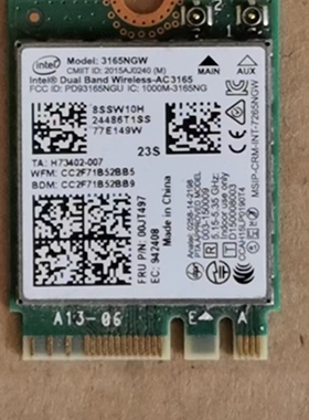 联想 INTEL PN:00JT497 3165NGW 433M 双频无线网卡 5G AC 3165