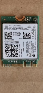 联想 INTEL PN:00JT497 3165NGW 433M 双频无线网卡 5G AC 3165