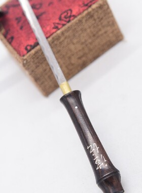 藏剑簪子檀木发簪中刀汉服古风盘发饰品竹节拆信裁纸原创定制设计