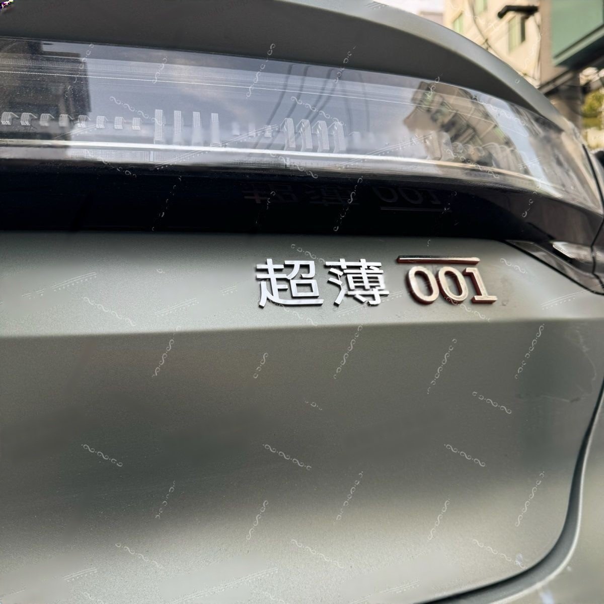 极氪001个性搞笑风格车标