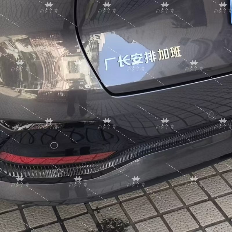 长安汽车不锈钢材质定制车尾贴