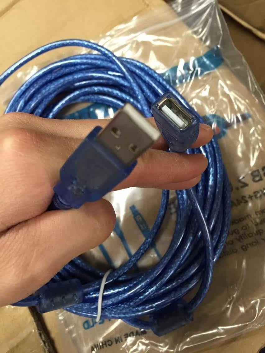 Prolongateur USB - Ref 433512 Image 5