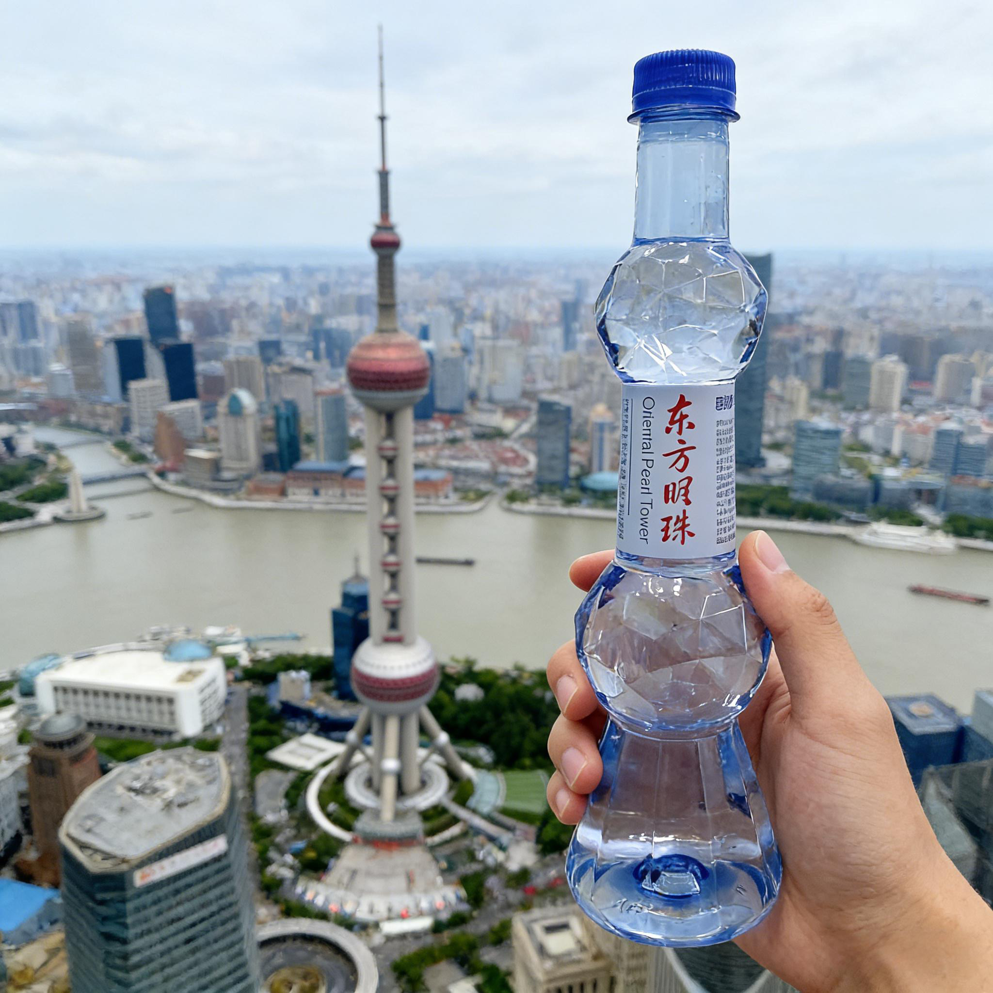上海东方明珠模型矿泉水包装饮用水468毫升特产瓶装水 广播电视塔
