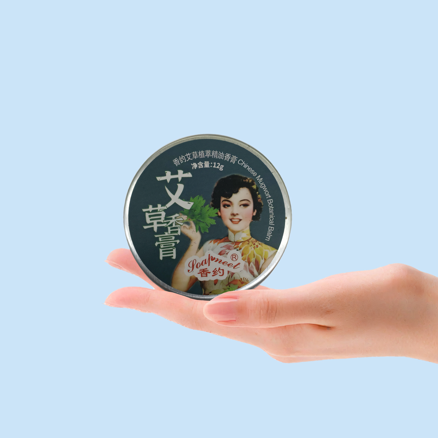 香约固体香膏栀子花艾草植萃精油香膏便携持久留香老上海复古国风