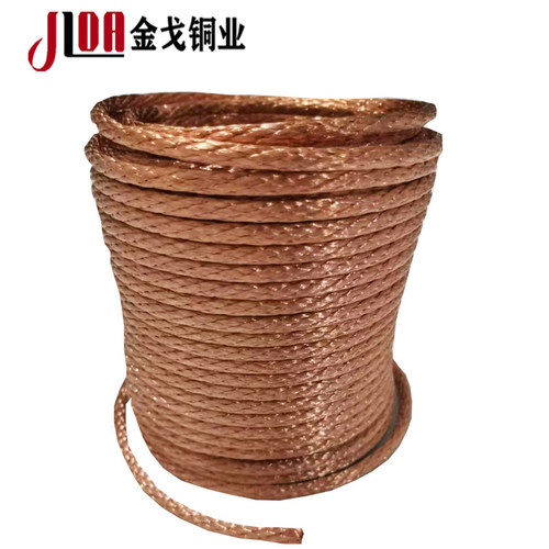 浙江金戈厂家生产铜绞线铜编织线