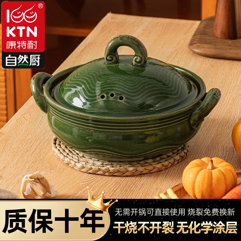煲汤砂锅耐高温干烧不裂煲仔饭沙锅燃气灶专用家用陶瓷锅2025新款
