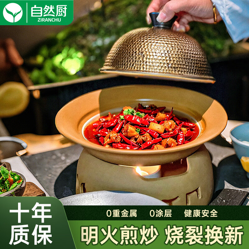 康特耐宽口浅口陶瓷砂锅煲汤锅甲鱼煲明火耐高温大容量陶土沙锅