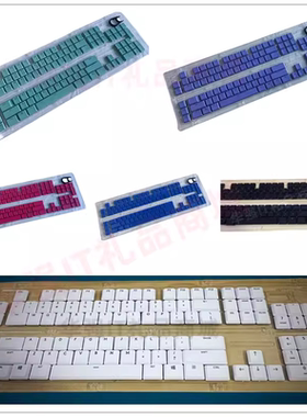 Logitech罗技G913 G915 G915TKL G813 g815原装机械键盘键帽空格