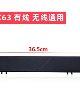 Corsair 海盗船K63有线/无线手托 机械键盘原装手托掌托原厂配件