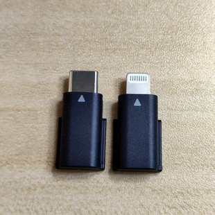大疆DJI MIC 1原装麦克风配件MIC一代Type-C/苹果Lightning转接头