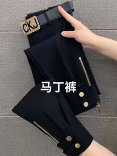 欧货高腰纯色休闲马丁裤 潮 女2024年秋冬高品质洋气百搭弹力哈伦裤
