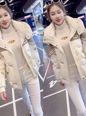高品质白鸭绒羽绒服女2025年冬新款重工爱心短外套保暖小个子羽绒