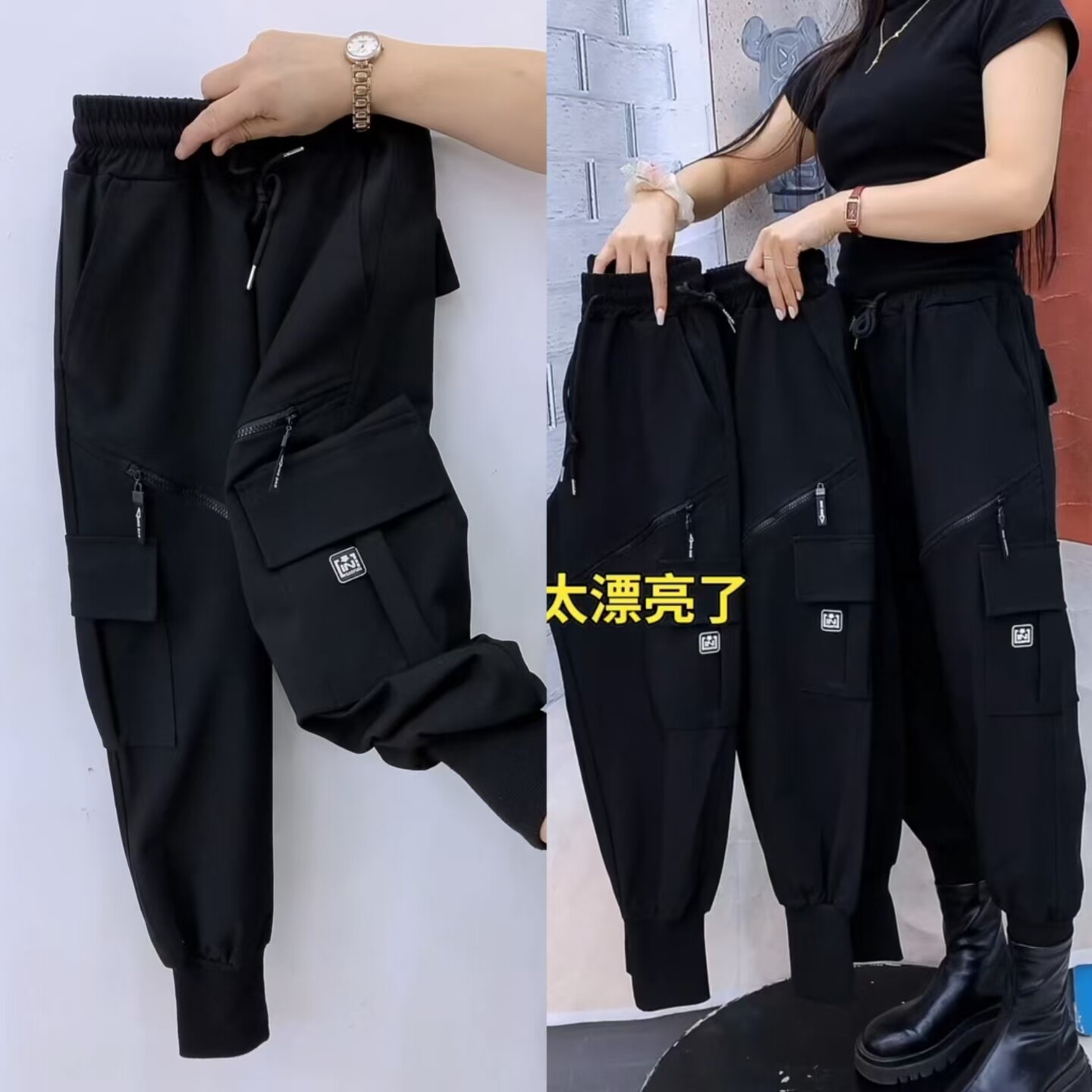 女士四季宽松显瘦束脚工装九分裤