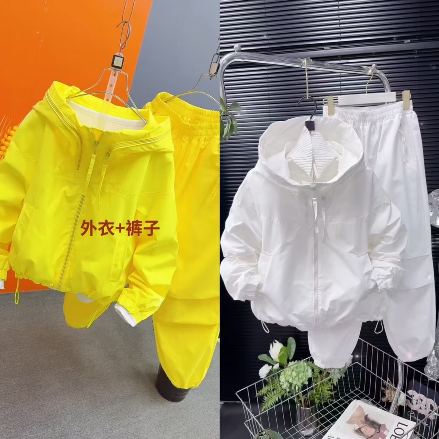 爆款休闲两件套糖果色连帽拉链外套九分束脚休闲显瘦显白套装2026