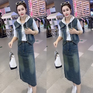 连帽衫 长袖 中长裙自由搭配洋气套裙2026 牛仔套裙女马甲 欧货时尚
