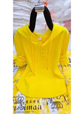 春秋新款连帽打底衫女纯色净版品质百搭休闲T恤上衣25年洋气小衫