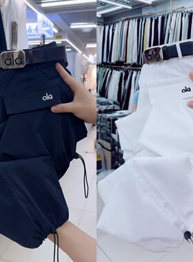 工装八分束脚显瘦休闲裤女