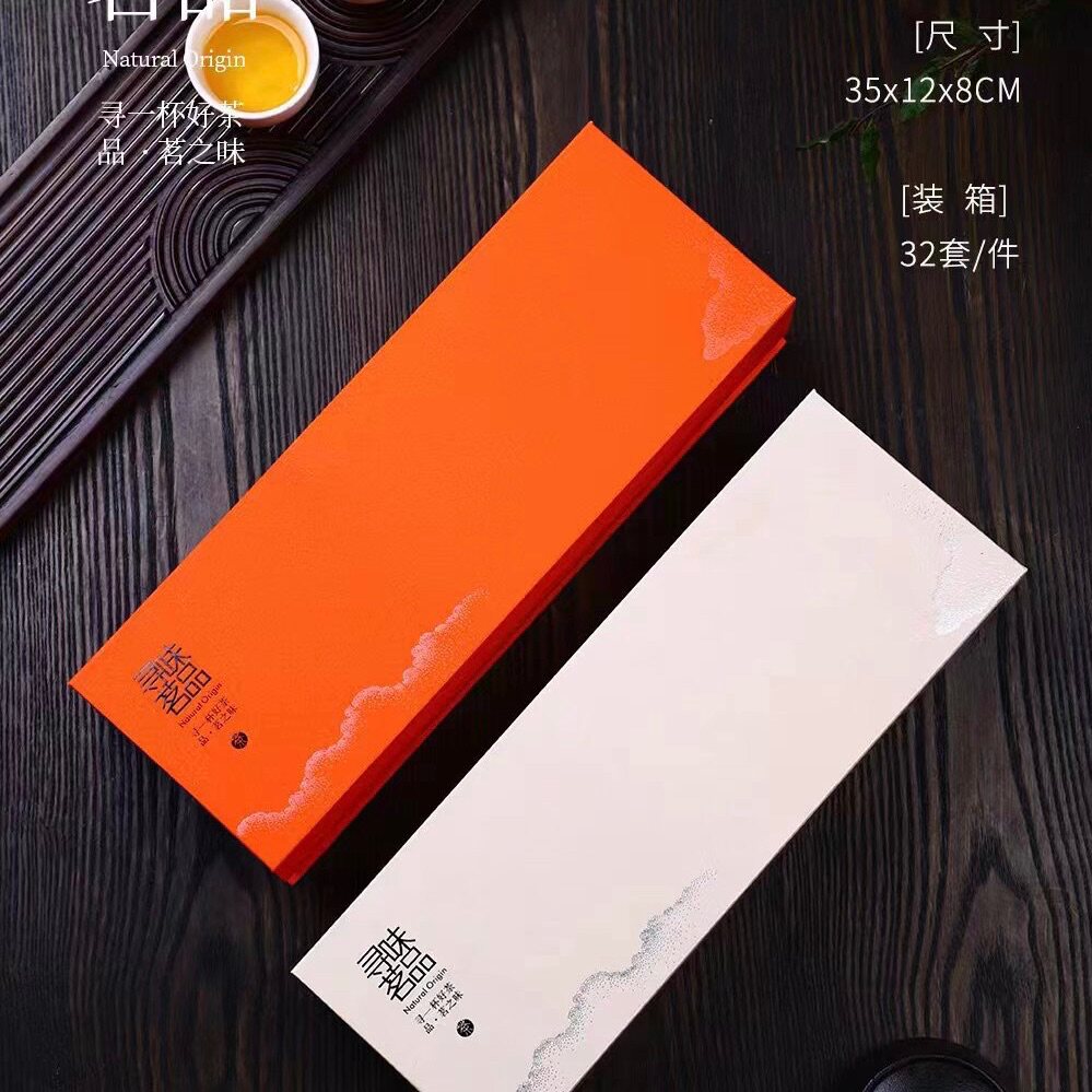 古树白茶饼干茶30泡空包装通用礼盒普洱茶精选包装盒雕刻定制