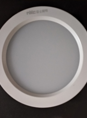 雷士照明LED天花防雾筒灯8W11W14W16W NLED9635N 964N 965N 966N