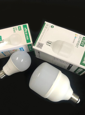 雷士照明LED球泡灯E27大螺口光源灯泡3W5W7W9W12W18W24W30W36W45W