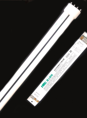 雷士照明H管荧光插管三基色平四针平板灯镇流器NL J-H 24W36W55W