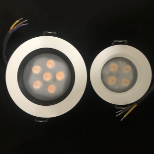 雷士照明LED天花牛眼射灯4W6W8W10W 135ND 137ND 139ND NLED133ND