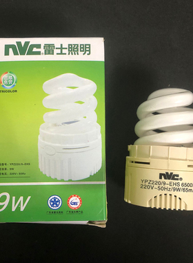 雷士照明9W螺旋节能灯EHS风云二代YPZ220筒灯光源NDL3125A 3135A