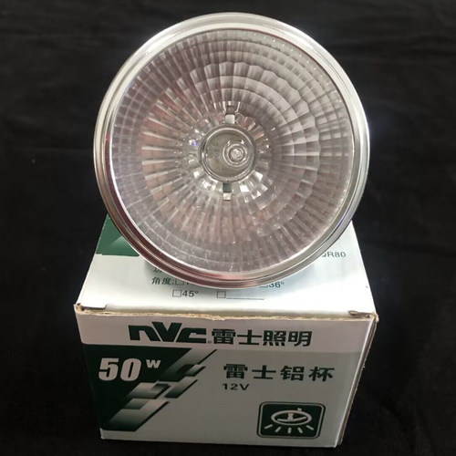 nVc/雷士QR80铝杯12V卤钨卤素50W
