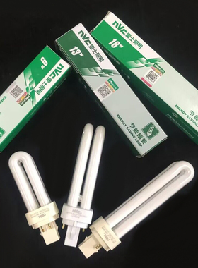 雷士照明节能插管24针灯泡灯管横插筒灯NFT09W13W18W26W 2U 2P 4P