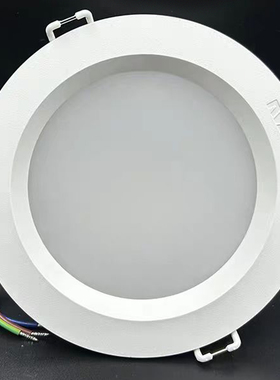 雷士照明LED筒灯NLED91225N 9123 91235 9124NA 9125 9126N 9128N