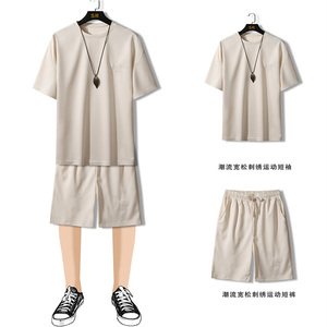夏季字母刺绣运动休闲套装青少年短袖t恤短裤两件套套装 TZ29P65图片