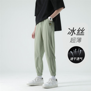 夏装冰丝凉爽休闲裤九分裤男士宽松工装束脚裤 AK35P40绿图片