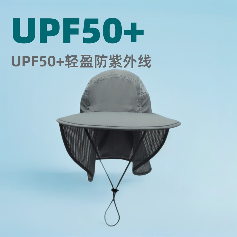 推荐后摆披肩渔夫帽防晒防紫外线遮阳帽轻薄透气钓鱼帽护颈帽