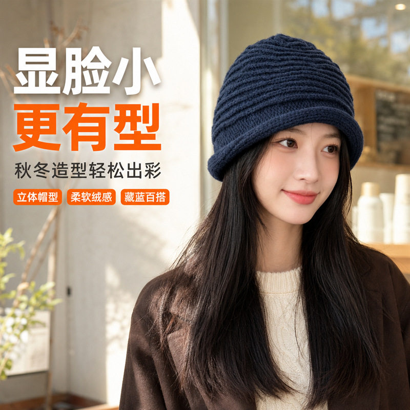 新款韩版复古针织毛线帽女秋冬保暖显脸小堆堆帽子大头围韩版冷帽