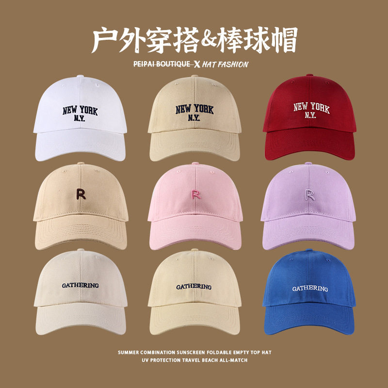 帽子防晒帽夏季女百搭户外棒球帽防紫外线遮脸遮阳帽骑行鸭舌帽男