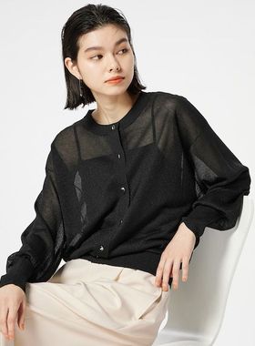 日系外单薄款七分袖慵懒防晒衣开衫韩版宽松毛衣针织上衣24052