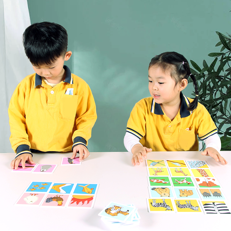 educo男女通用益智早教记忆玩具