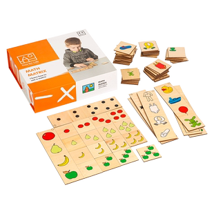 Toys for life 矩阵配对游戏儿童数学启蒙空间方位训练木制玩具