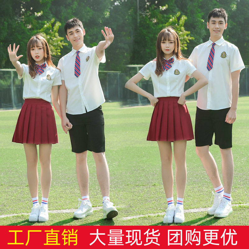 夏季校服学院风毕业拍照套装JK制服女生裙子初中高中生运动会班服