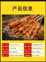 Hong Kong Direct mail Sweet Baby Ray's Barbecue Sauce Western Steak Seasoning BBQ Barbecue Sauce 1.13kg thumbnail 6