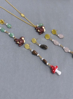 25年早春小松鼠项链 珐琅轻奢风小众不对称蘑菇天然石耳钉锁骨链