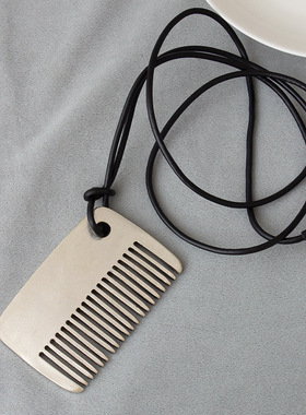小梳子外形吊坠项链 Hab同款简约高级感吊坠银色小梳子毛衣链