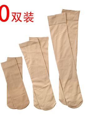 120D中筒丝袜小腿袜春秋不透肉10双加厚短袜哑光高筒袜肤色半截袜