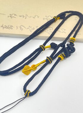 新中式手工编织可调节项链绳翡翠黄金蜜蜡如意挂件绳吊坠绳毛衣链