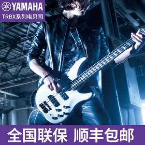 YAMAHA雅马哈贝斯TRBX174 304四弦305五弦初学者被主动电贝司BASS