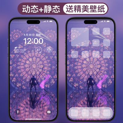 鬼刀01安卓苹果手机2K4K8K图片视频高清动态壁纸